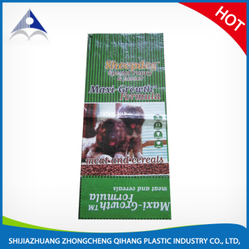 China factory cattle feed packaging bags