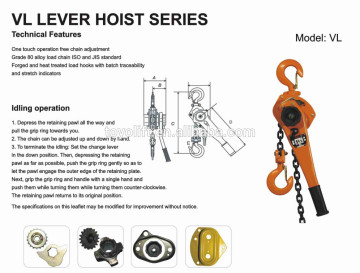 Hight quality lever hoist & lever chain hoist & 1.5t lever hoist