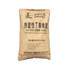 SINOPEC Thermoplastic Elastomer SBS YH796 YH791H YH792E