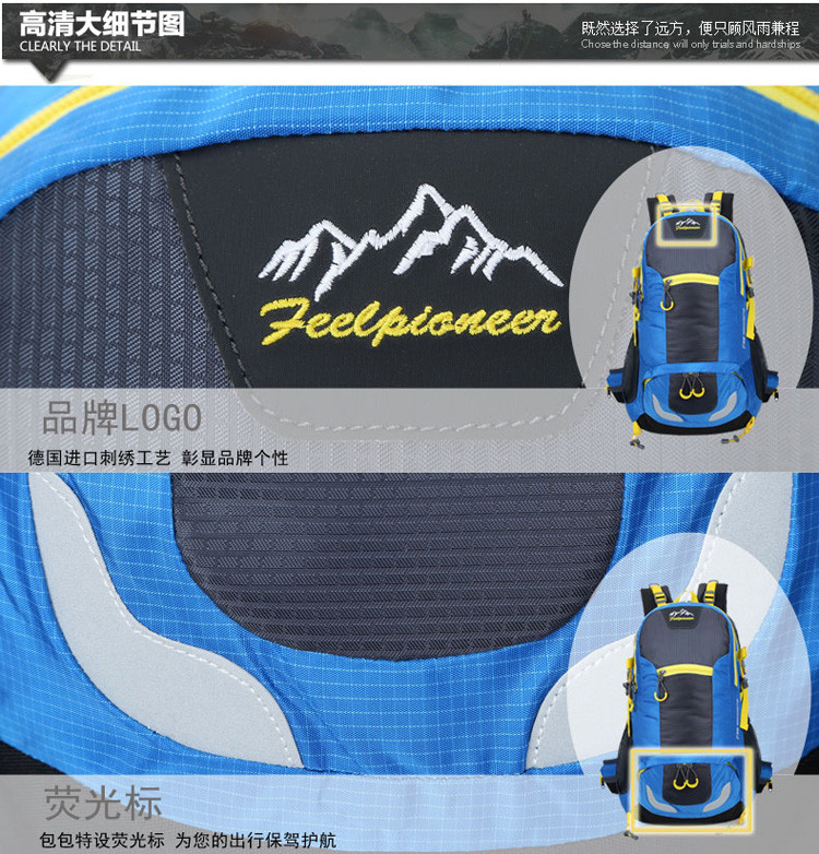 hiking backpack