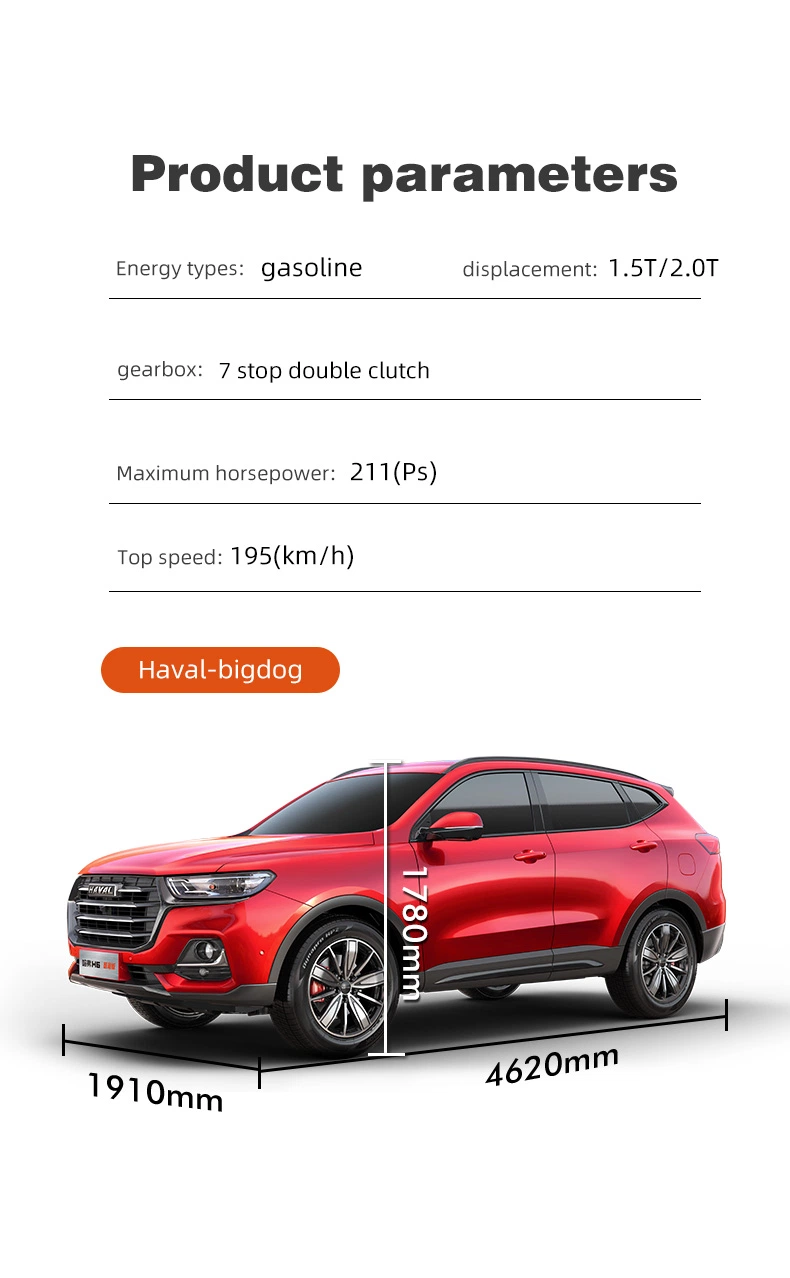 Havel Big Dog Gas Car Used Car 2021 Vehicle Gas Supply Automobile After Sales Available