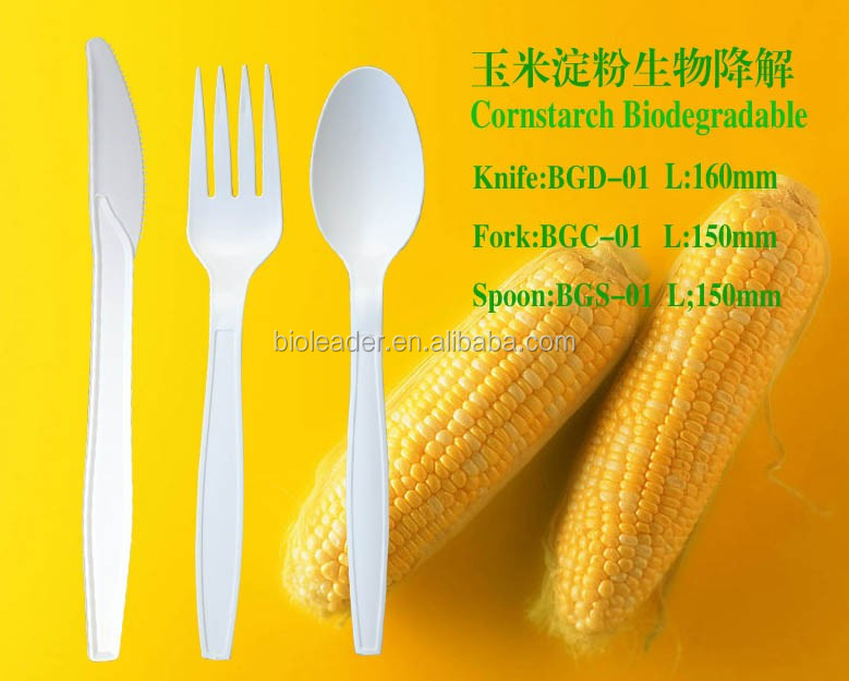 OK Compost Standard Biodegradable Disposable Cornstarch Cutlery Set Knife Fork Spoon