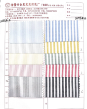 Stretch jacquard and slub