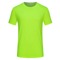 Fluorescent green