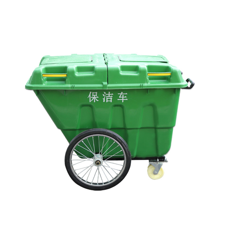 Robust 660L Waste Disposal Container