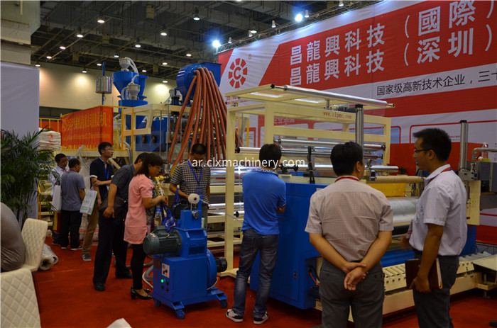 Qingdao Exhibition 2014- ChangLong Stretch Film Equipment 