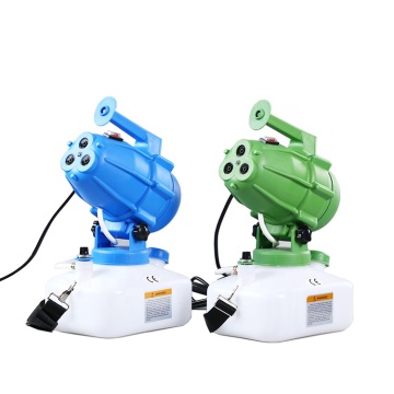 Ultra-low Volume Fogger Sprayer Machine - 4.5L Nebulizer