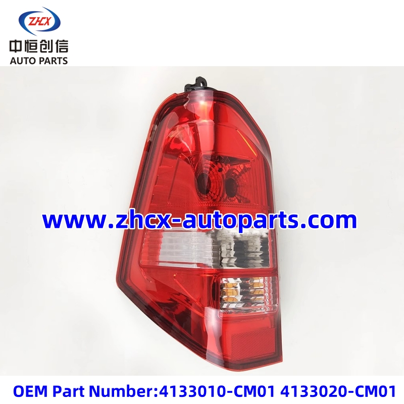 ডিএফএসকে কে 07 এস এর জন্য রিয়ার ল্যাম্প Rear lamp for DFSK K07S