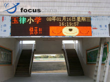 Dual Color Display,Dual Color Screen