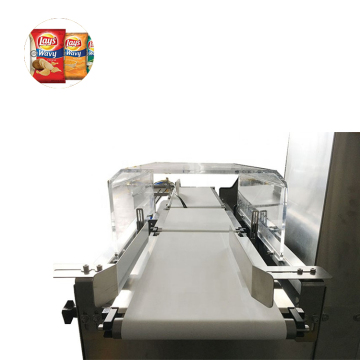 Gold Detect Machine Food Packing Machine Metal Detector for Sale Automatic Tunnel Metal Detector Machine