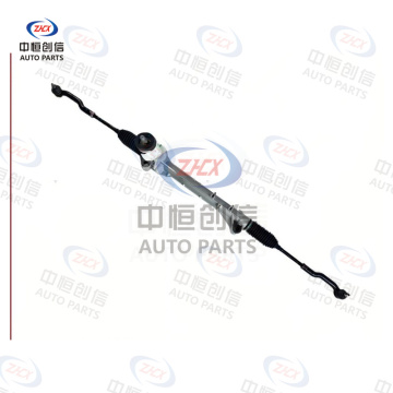 Sistem de directie pentru Chery Omoda