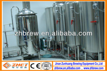 300L homebrew beer kit