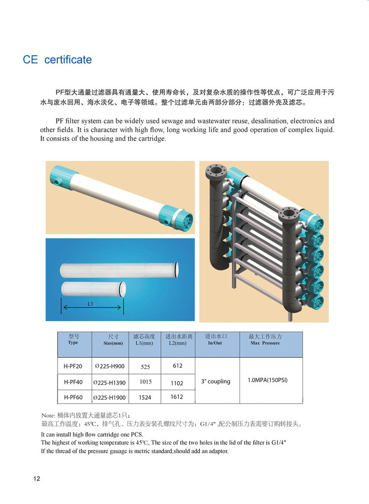 9DC4 PVC Water Filter Cartridge Housing With Cartridges 40"