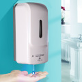 Infrared induction automatic soap dispenser