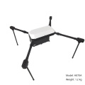 870 mm Quadcopter Horizontales Faltdroonen -Rahmen -Kit