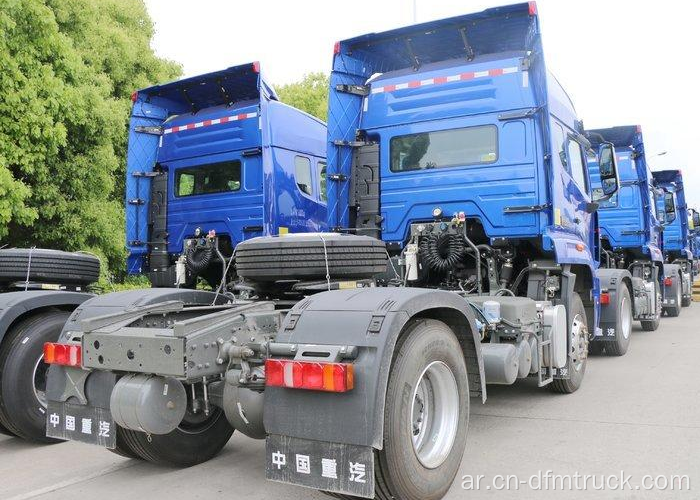 Howo Refurbished 4*2 Tractor Truck on Sale