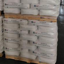 Dawn Titanium Dioxide R2195 For Coating Plastic Masterbatch