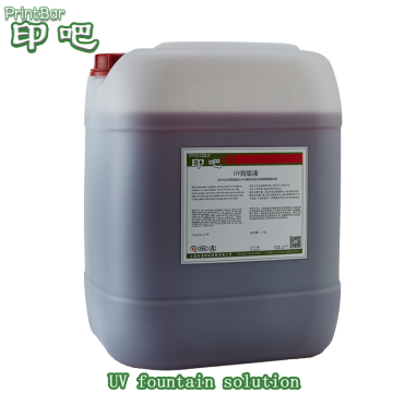 PrintBar offset printing UV fountain solution