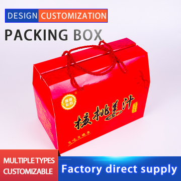 Colored beverage packaging cardboard box