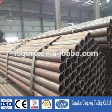 alibaba mild steel pipe for scaffolding