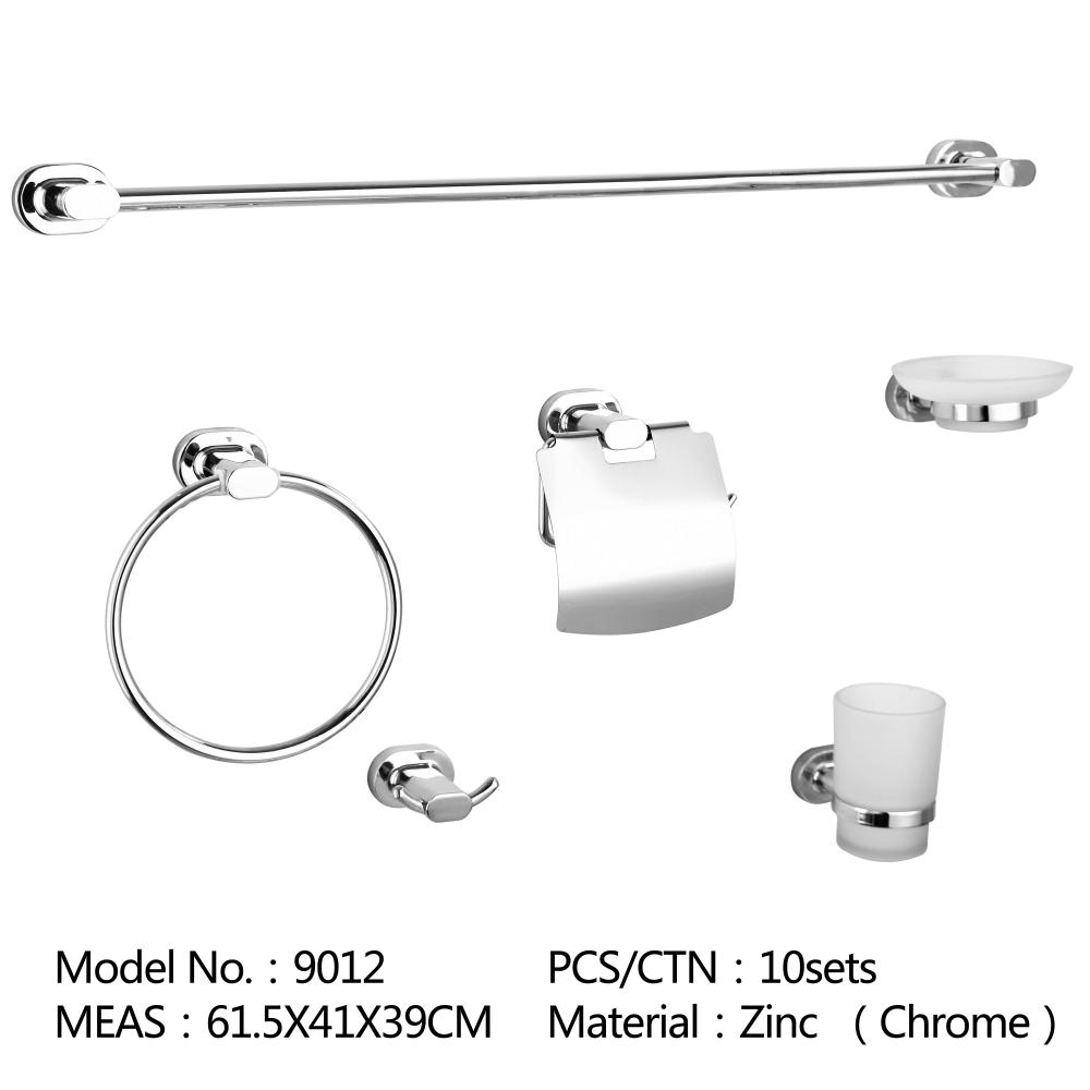 현대 구리 아연 합금 목욕탕 부속품 비누 받침 및 수건 선반