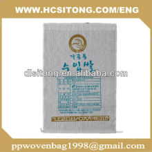 fertilizer pp bag packing 50kg