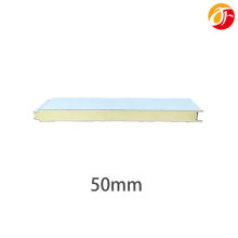 Polyurethane Cold Room Panel(50mm)