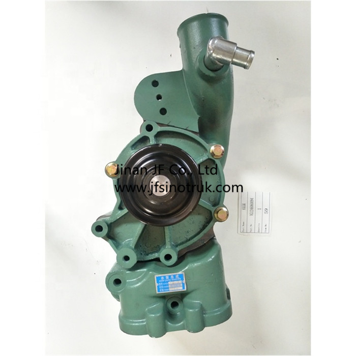 VG1246060094 VG1246060035 Howo A7 Water Pump