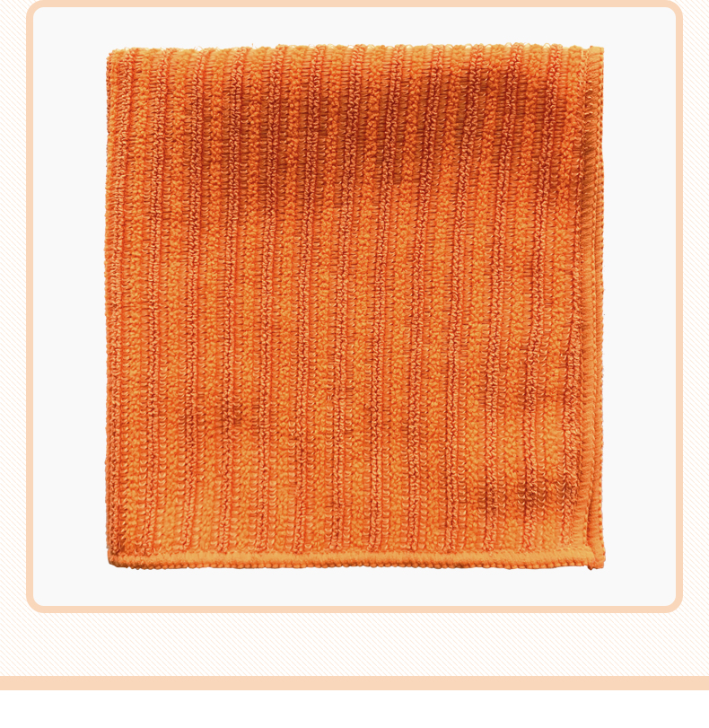 best microfiber towel