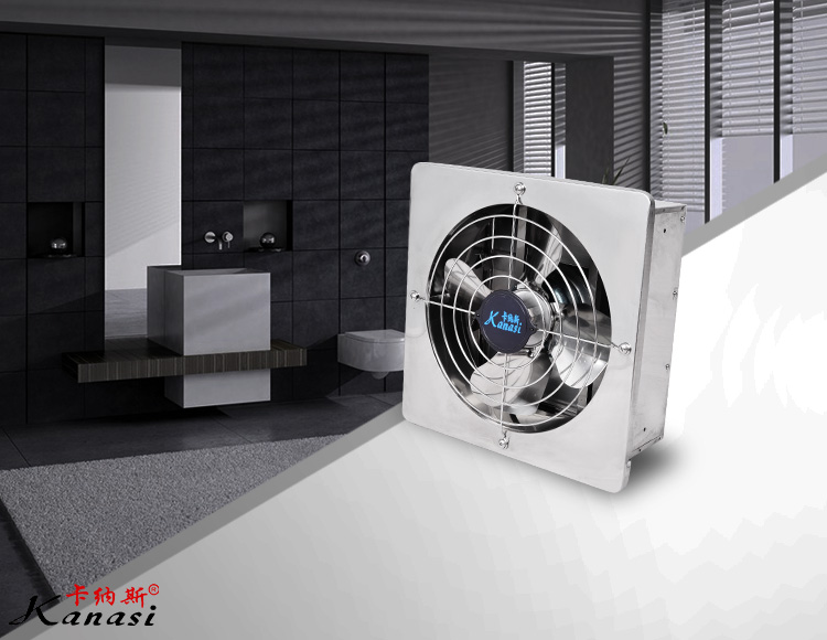 industrial exhaust fan