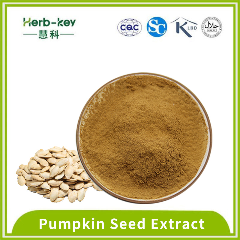 25% fatty acid solid drink pumpkin seed extract