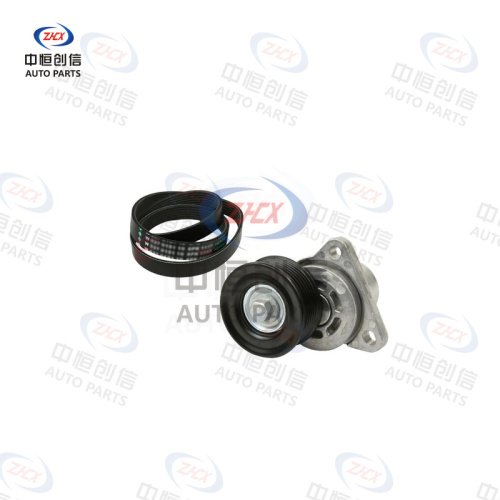 Set accesorii pentru întinderea curelei pentru Mazda 6 5291240500