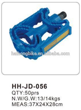 colorful pedal/blue pedal/ blue plastic pedal
