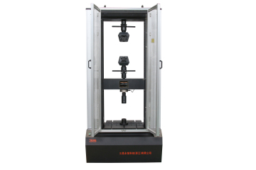 Universal Testing Machine 100KN