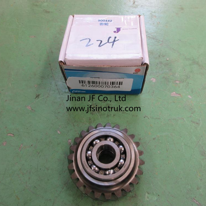 AZ1500060050 VG1500060050 Water Pump Howo