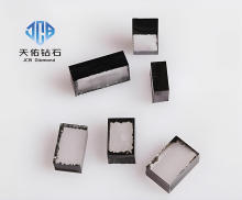 High Quality CVD Rough Diamond for Industrial Use