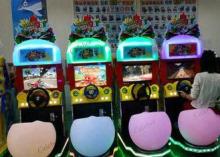 Coin Operated Amusement Arcade Motor Video Game Driving Rac