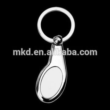 Meikeda sublimation key chain KR-004