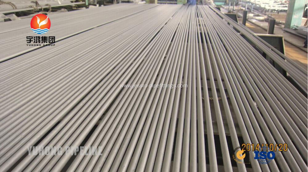 Duplex Stainless Steel Tubes A789 S32750