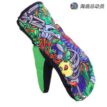 Ruesch Winter Fingerless 100% Waterproof Warmest Ski Gloves