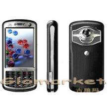 dual SIM card mobilephone