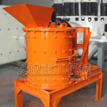 Complex Vertical Impact Crusher