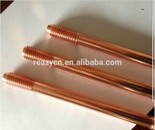 Earthing and lightning protection------Pure copper coated ground rod