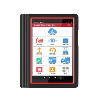 Launch X431 ProV5.0: The Latest and Most Advanced Car Diagnostic Tool