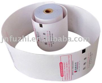 printing paper roll