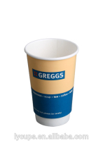 BULK PAPER CUP , coffee cup , takeaway paper cup