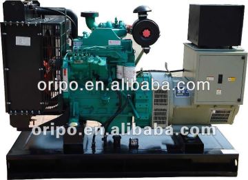 diesel generator price list for 35kw diesel generator