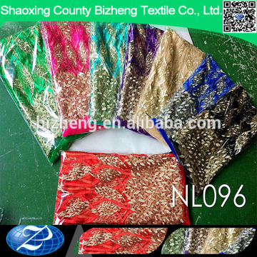 Fashion net lace fabric design types of net fabric for garment