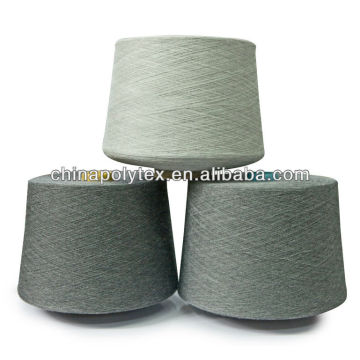 china polyester spun yarn