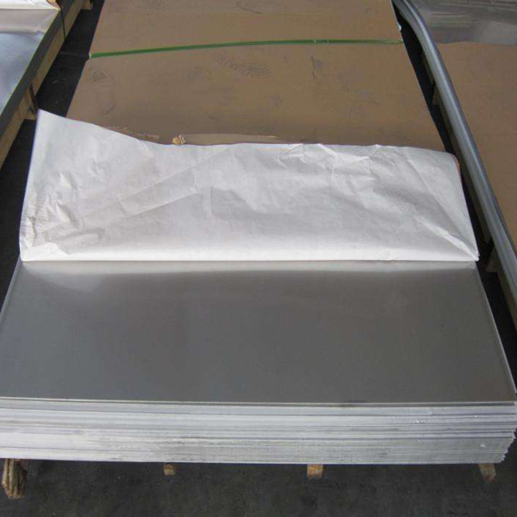 Stainless Steel Plate